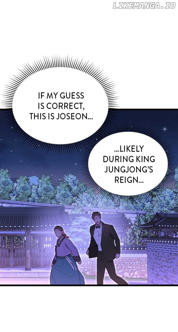 Maseknam – A Sexy Magician Chapter 71 page 25