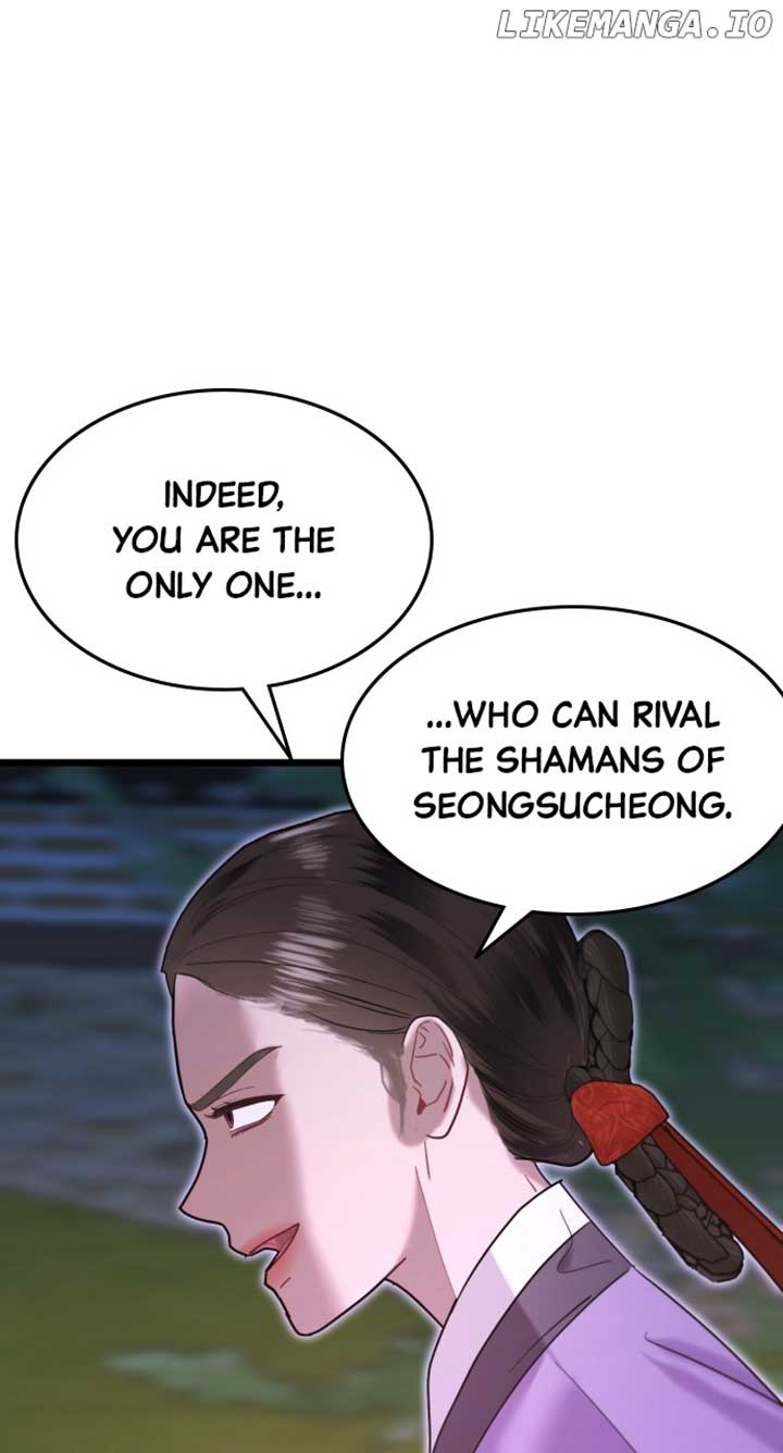 Maseknam – A Sexy Magician Chapter 71 page 35
