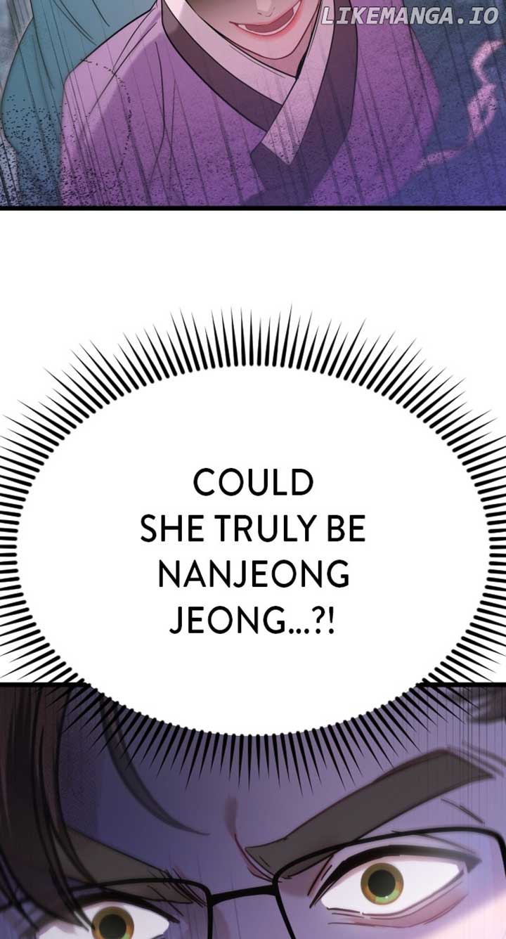 Maseknam – A Sexy Magician Chapter 71 page 3