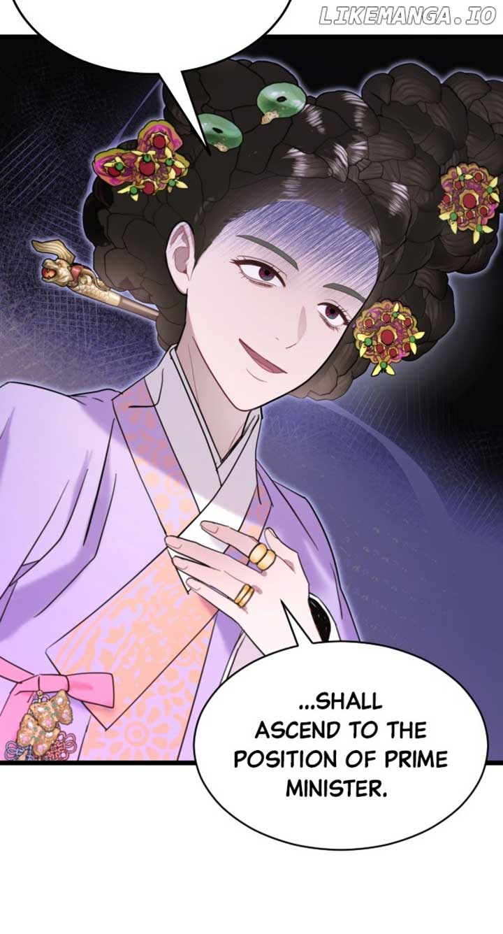 Maseknam – A Sexy Magician Chapter 71 page 79