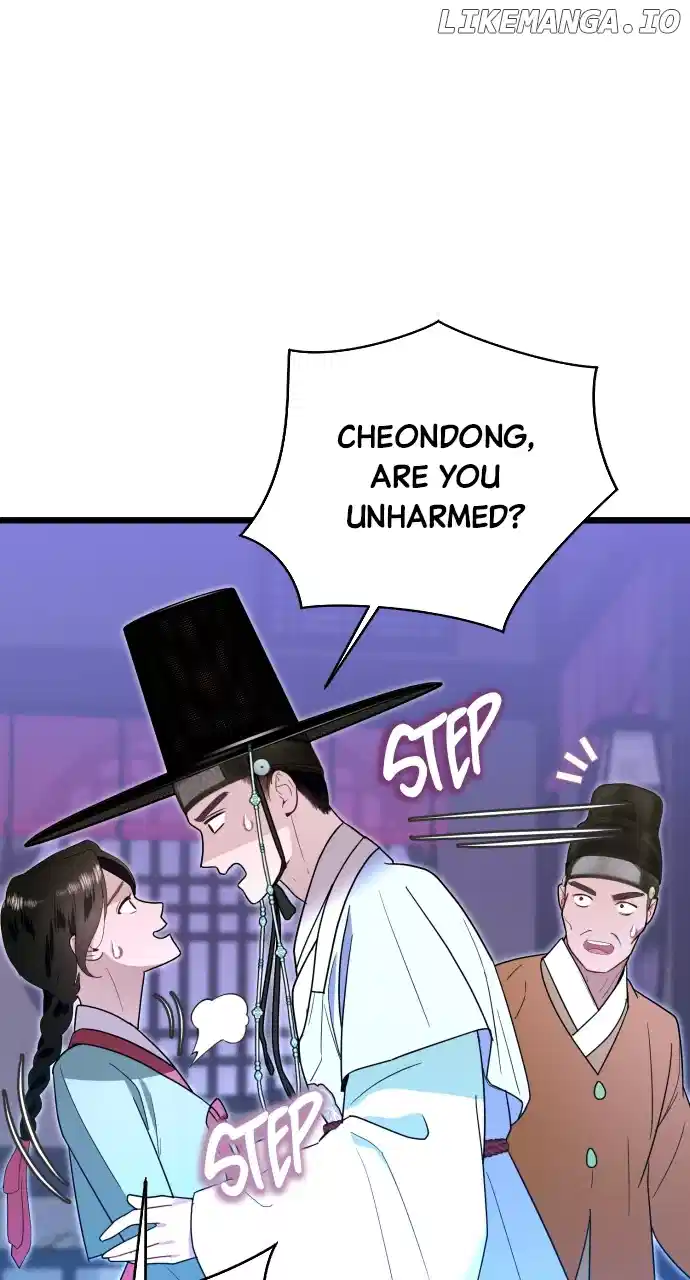 Maseknam – A Sexy Magician Chapter 75 page 13