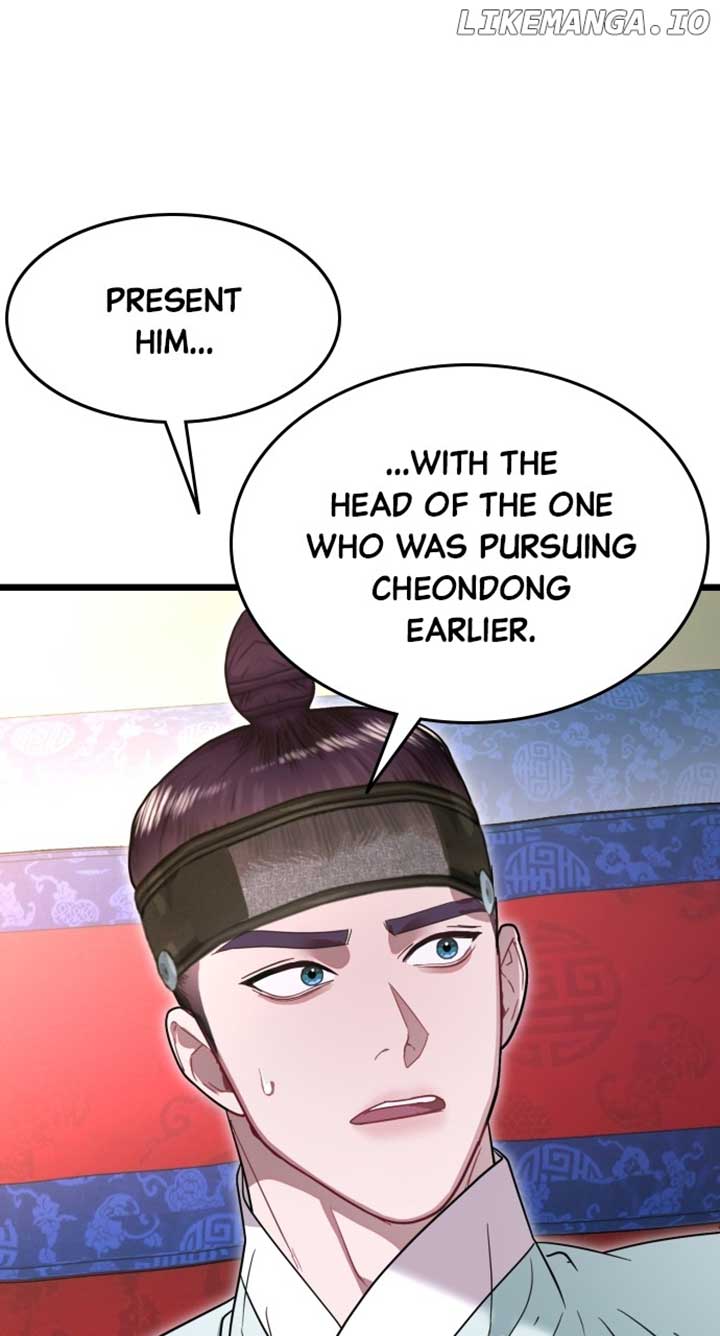 Maseknam – A Sexy Magician Chapter 78 page 14