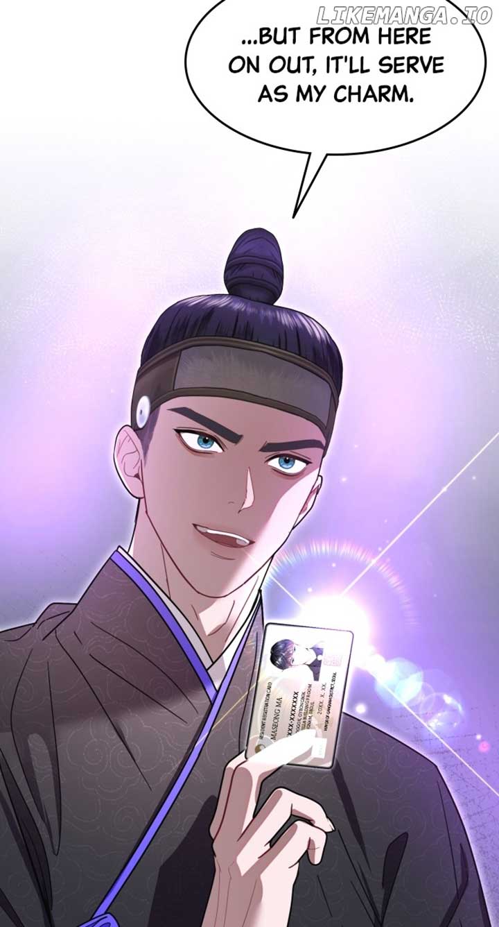 Maseknam – A Sexy Magician Chapter 78 page 22