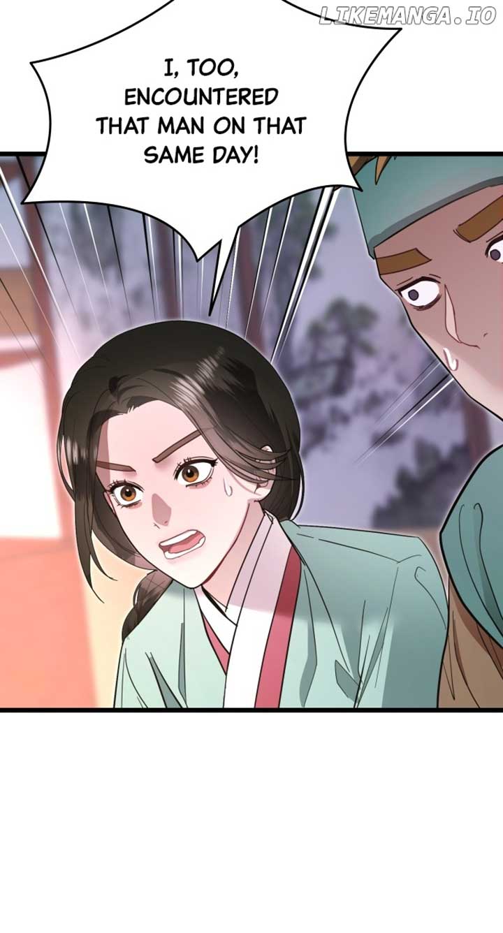 Maseknam – A Sexy Magician Chapter 78 page 31