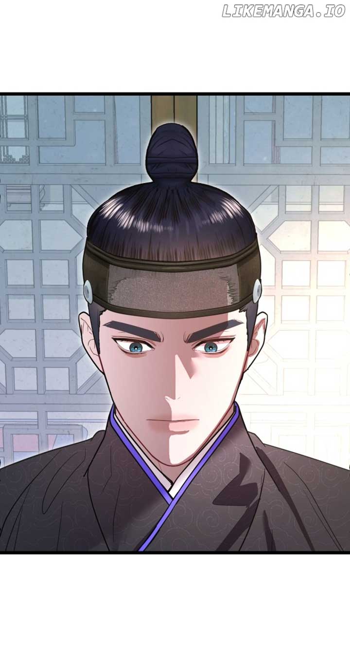 Maseknam – A Sexy Magician Chapter 78 page 32