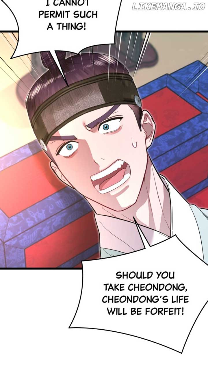 Maseknam – A Sexy Magician Chapter 78 page 3