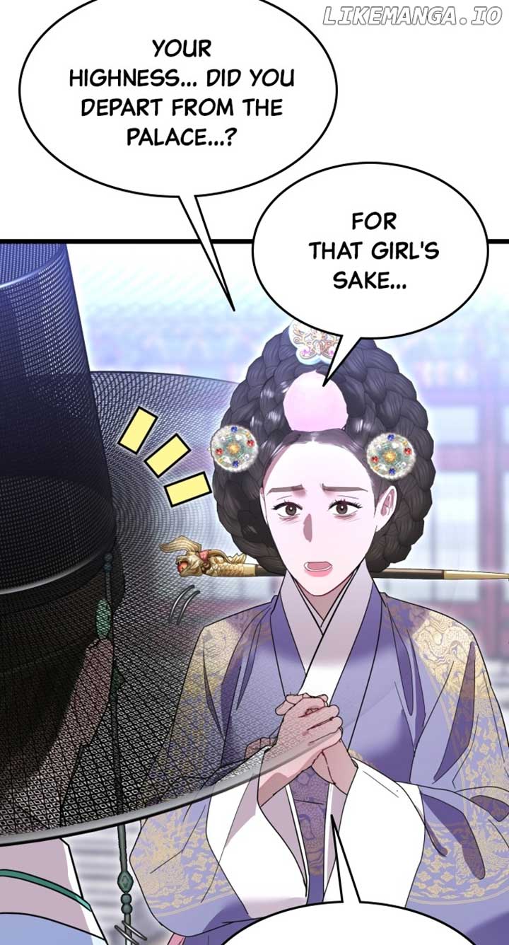 Maseknam – A Sexy Magician Chapter 78 page 82