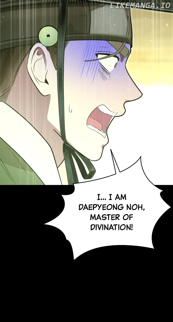 Maseknam – A Sexy Magician Chapter 86 page 14
