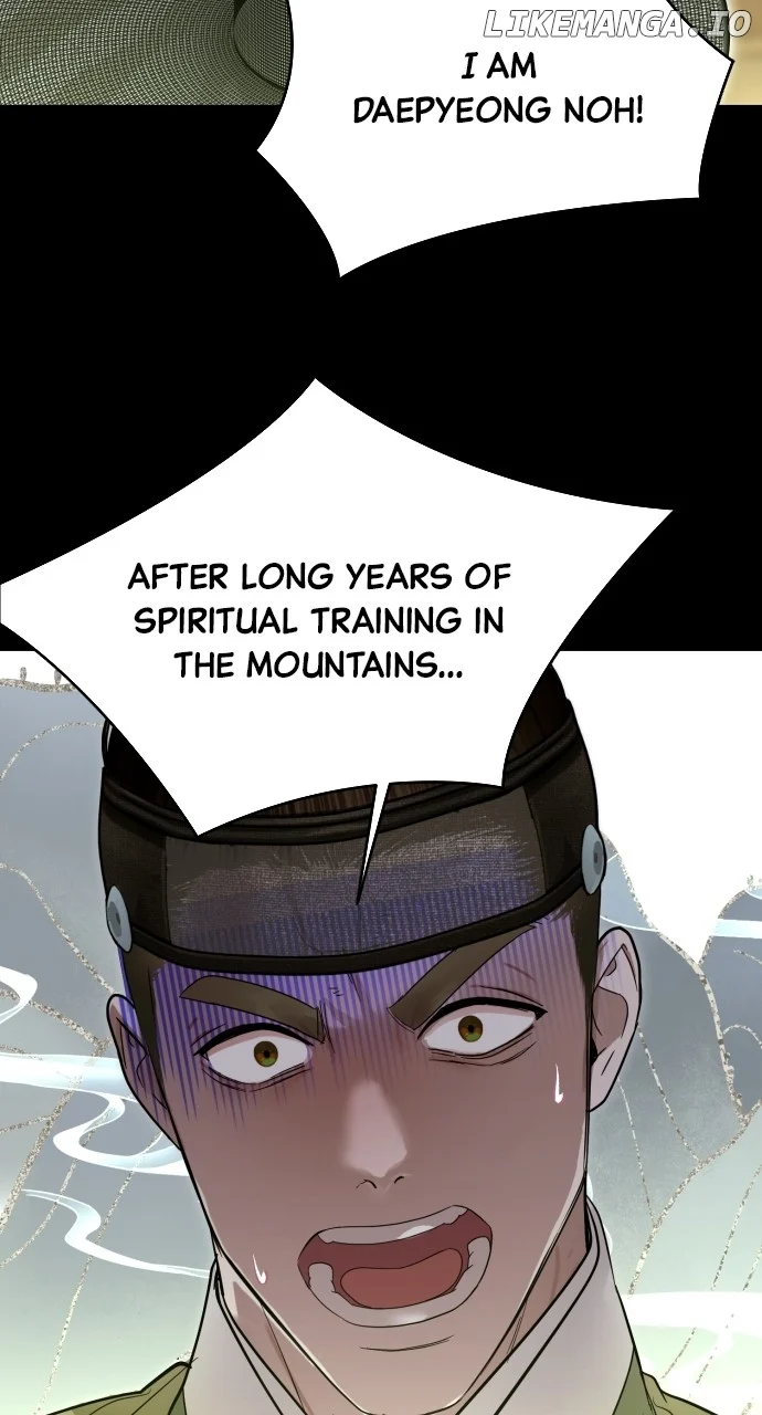 Maseknam – A Sexy Magician Chapter 86 page 16