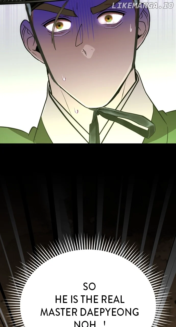 Maseknam – A Sexy Magician Chapter 86 page 21