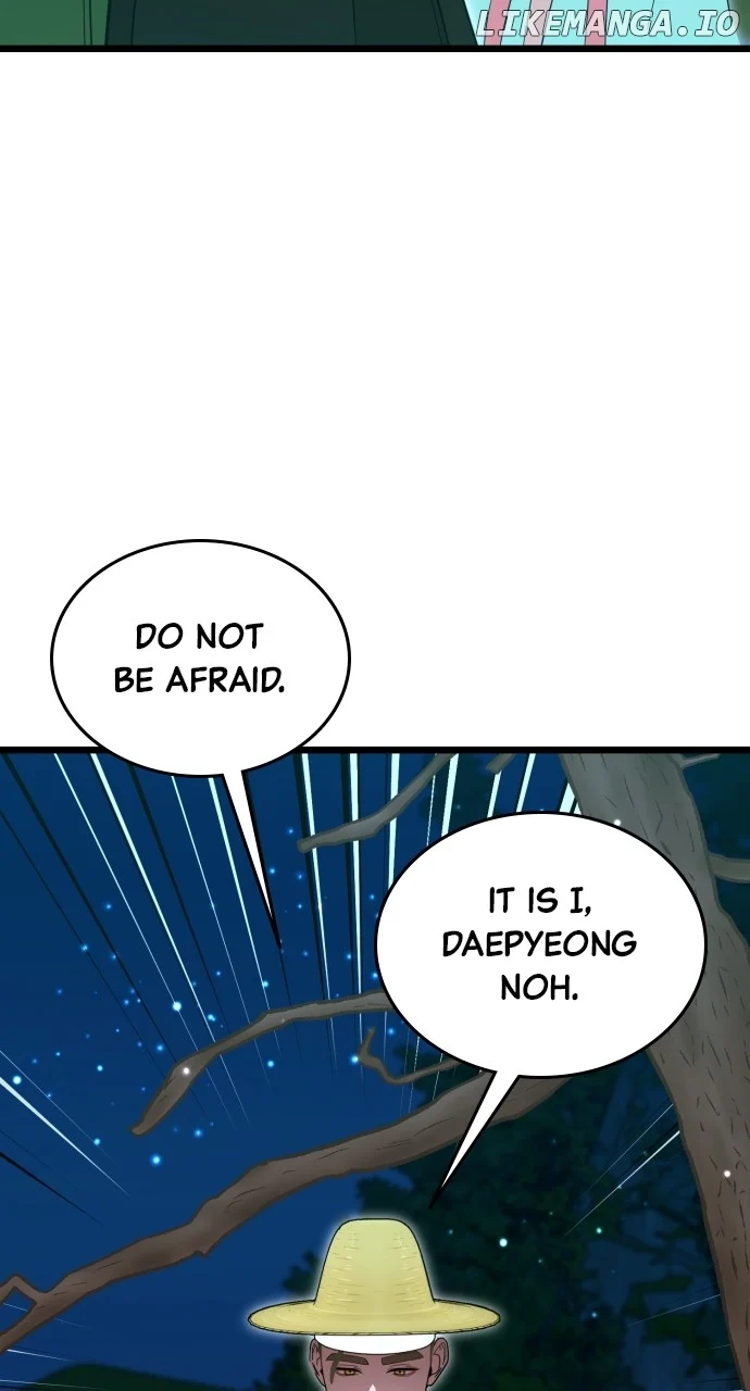 Maseknam – A Sexy Magician Chapter 86 page 75
