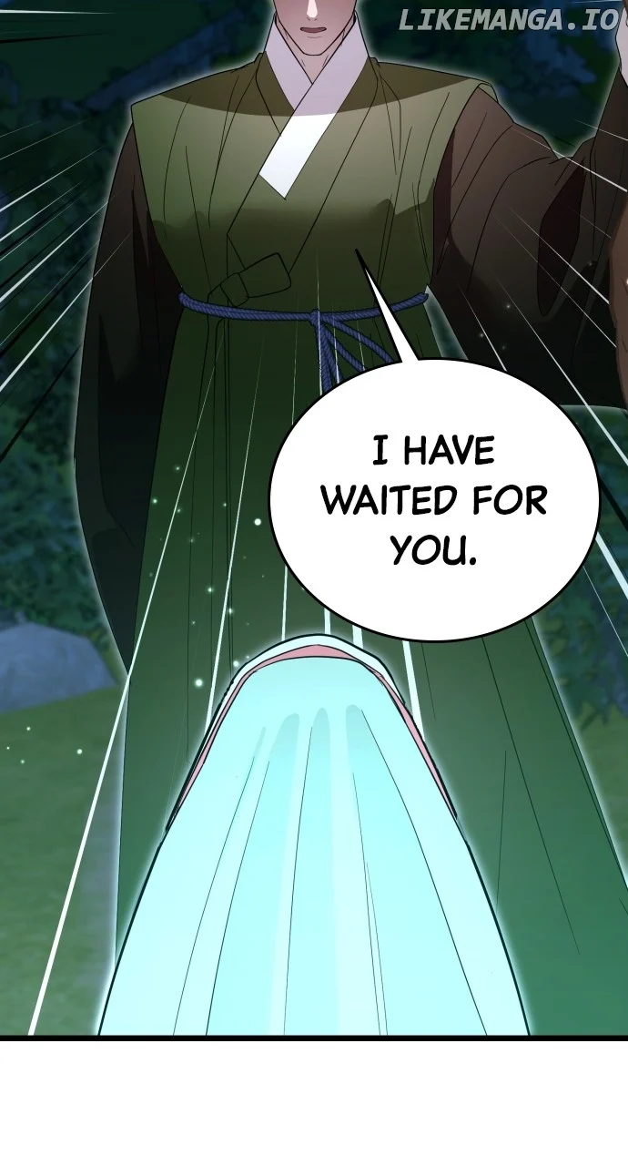 Maseknam – A Sexy Magician Chapter 86 page 76