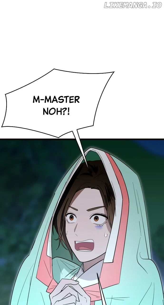 Maseknam – A Sexy Magician Chapter 86 page 77
