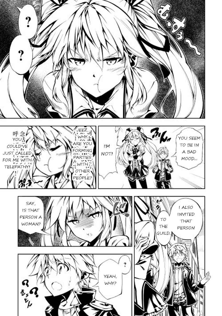 Master Magic Efficiently Chapter 10 page 10