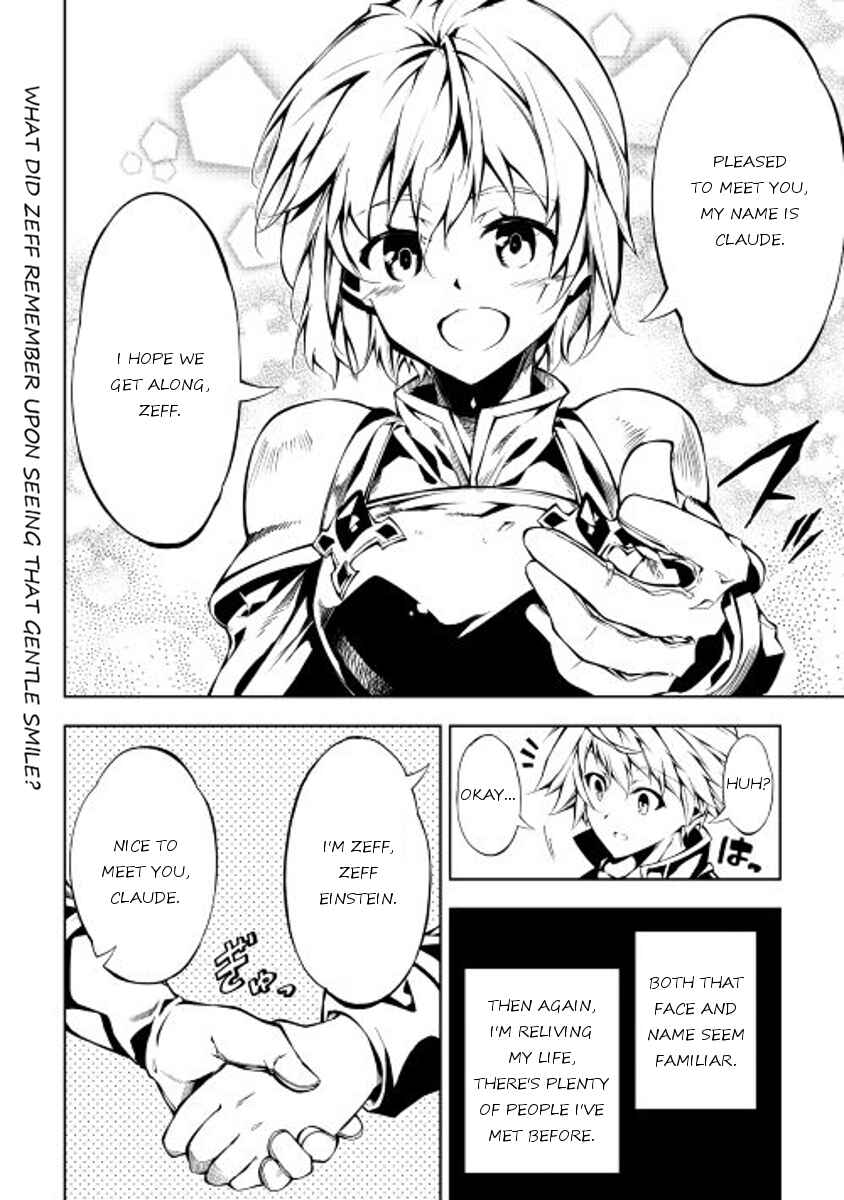 Master Magic Efficiently Chapter 10 page 15