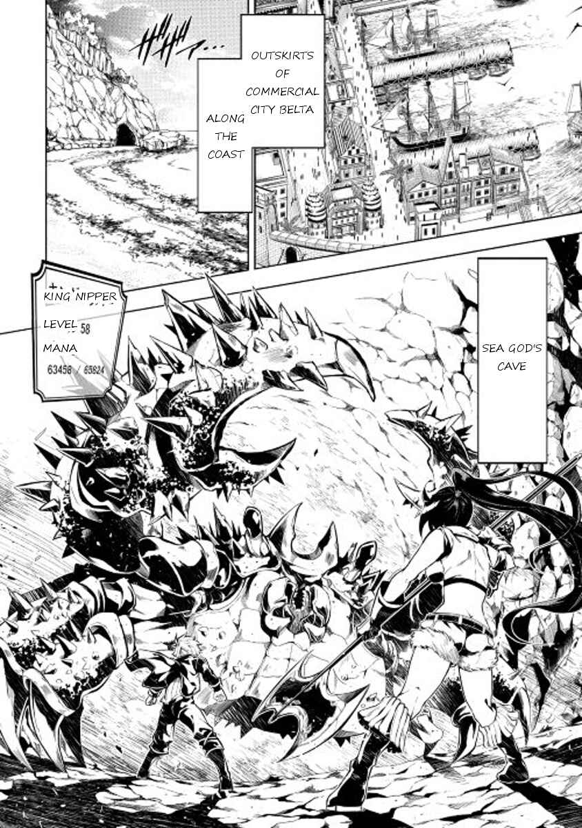 Master Magic Efficiently Chapter 10 page 1