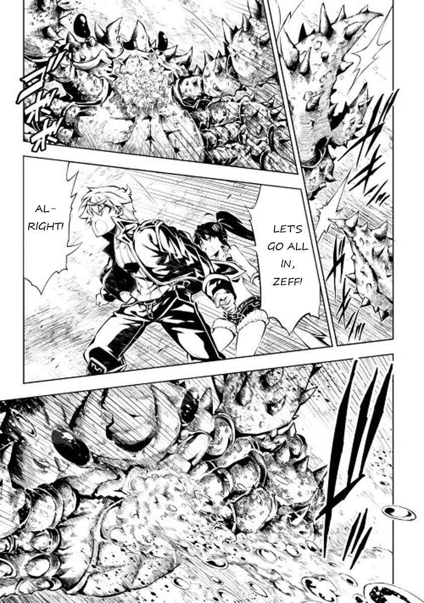 Master Magic Efficiently Chapter 10 page 2