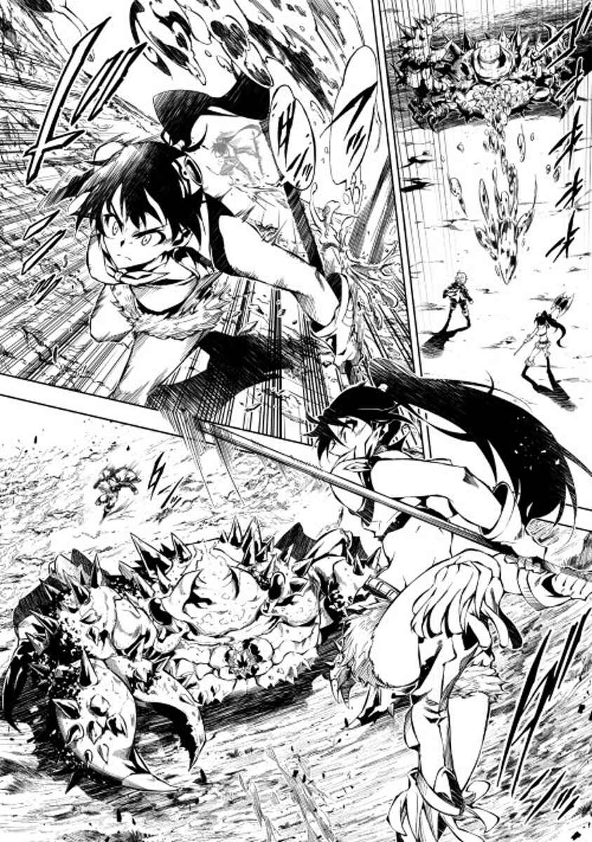 Master Magic Efficiently Chapter 10 page 3