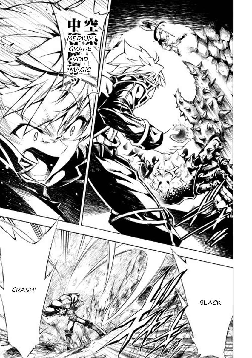 Master Magic Efficiently Chapter 10 page 4