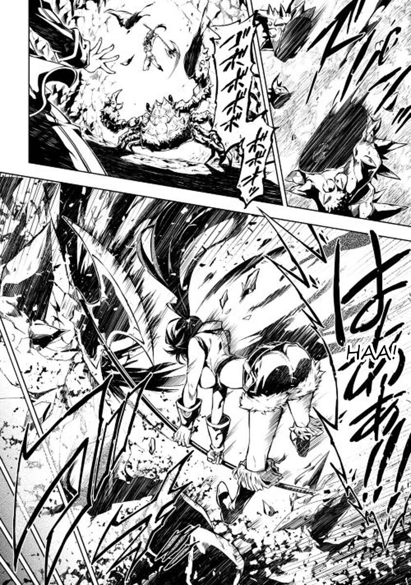 Master Magic Efficiently Chapter 10 page 5