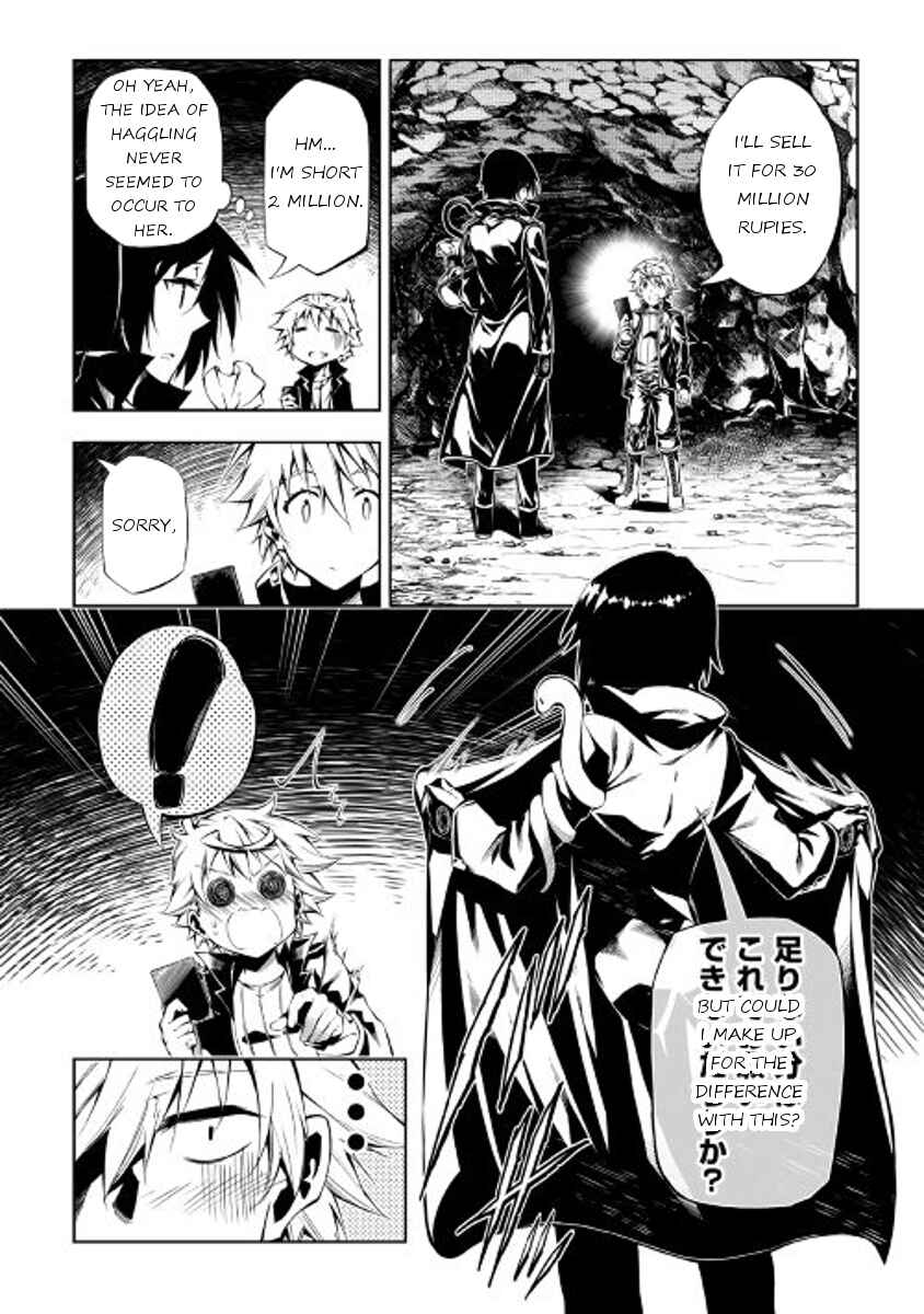 Master Magic Efficiently Chapter 18 page 9