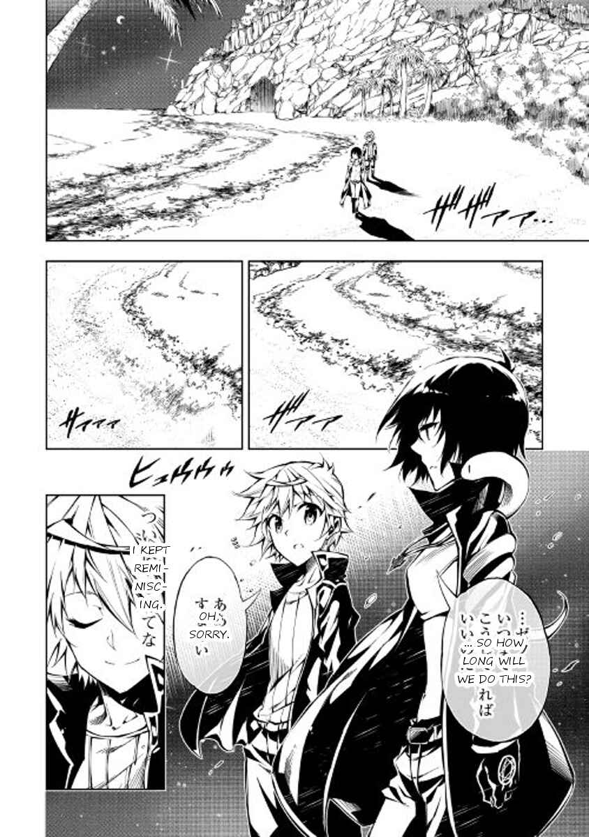 Master Magic Efficiently Chapter 18 page 11