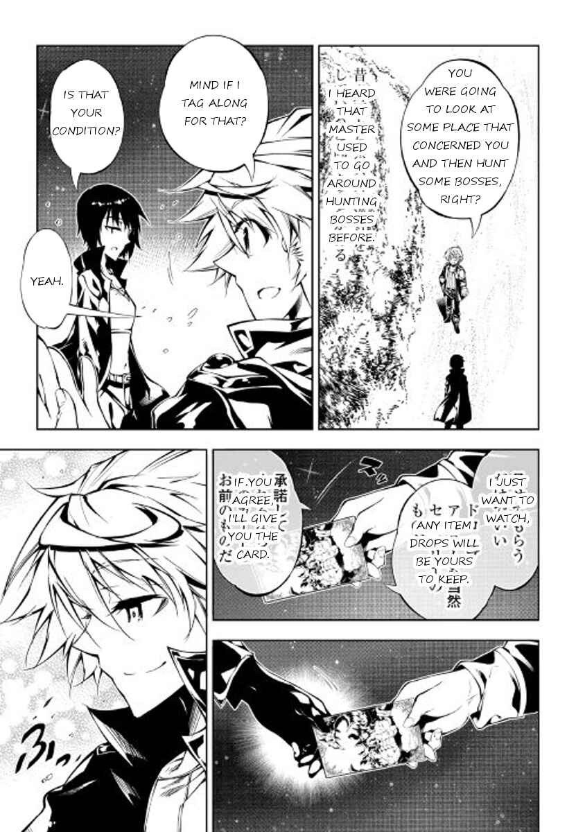 Master Magic Efficiently Chapter 18 page 12