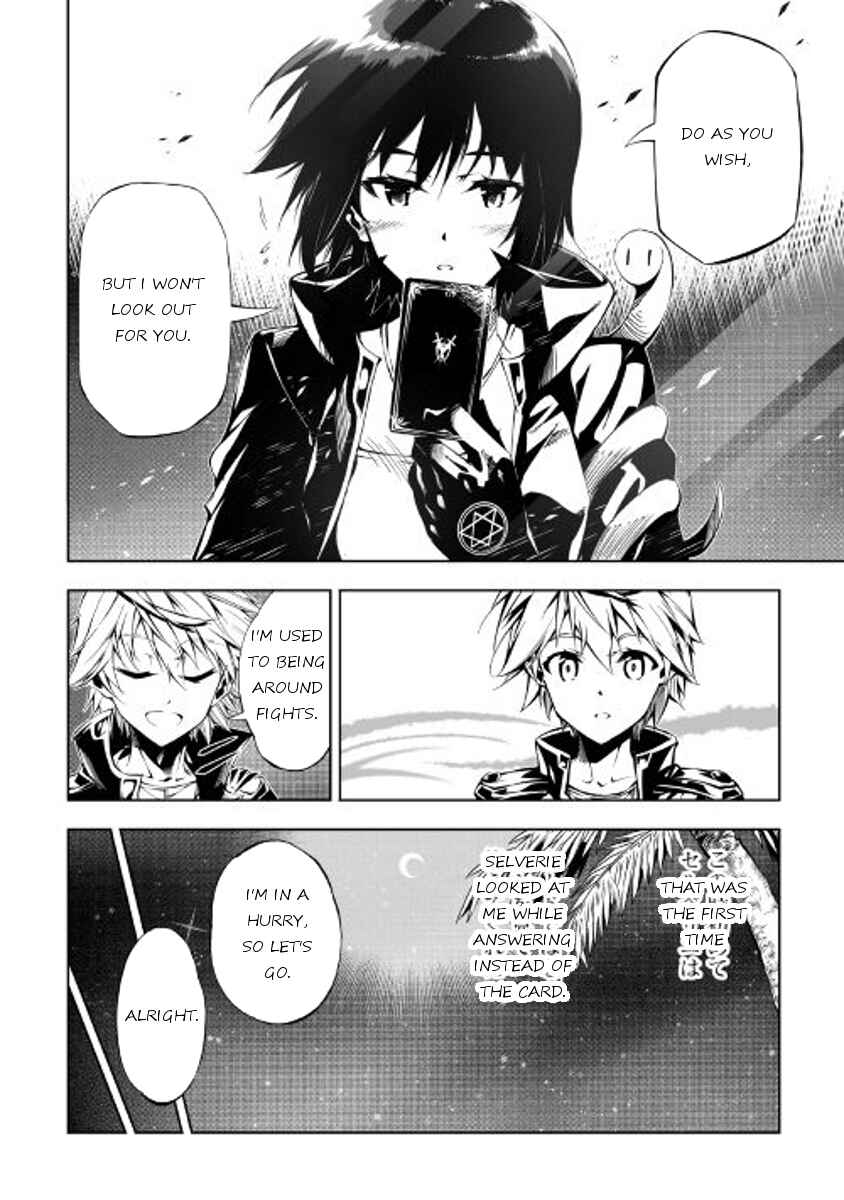 Master Magic Efficiently Chapter 18 page 13