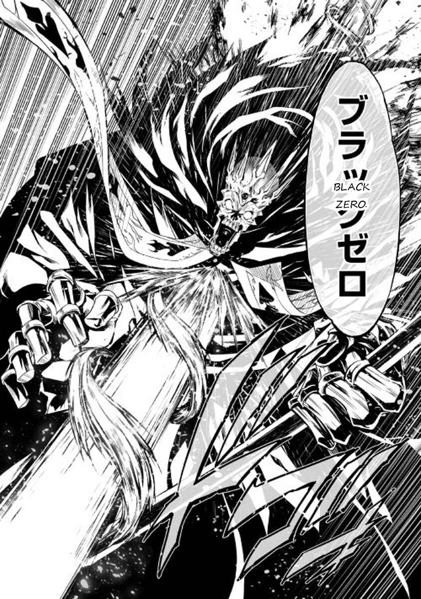 Master Magic Efficiently Chapter 18 page 15