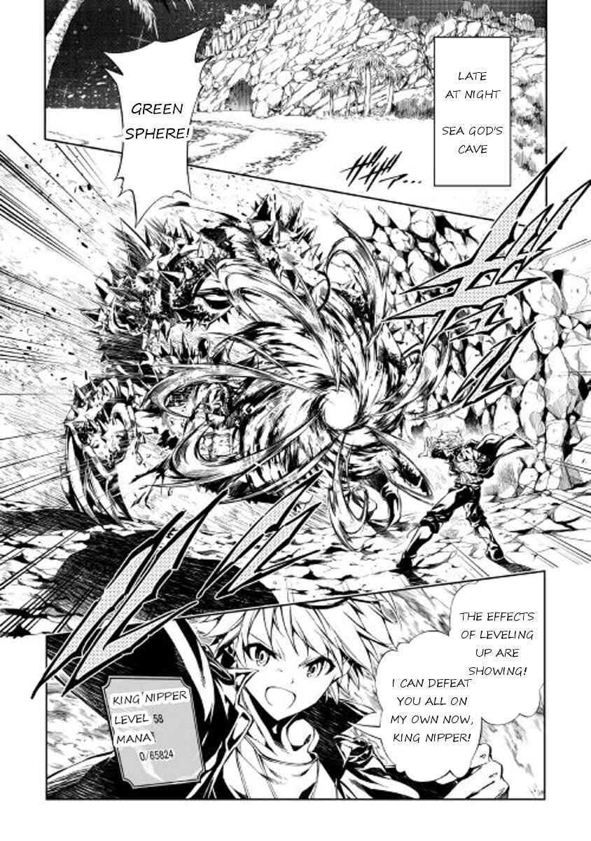 Master Magic Efficiently Chapter 18 page 1