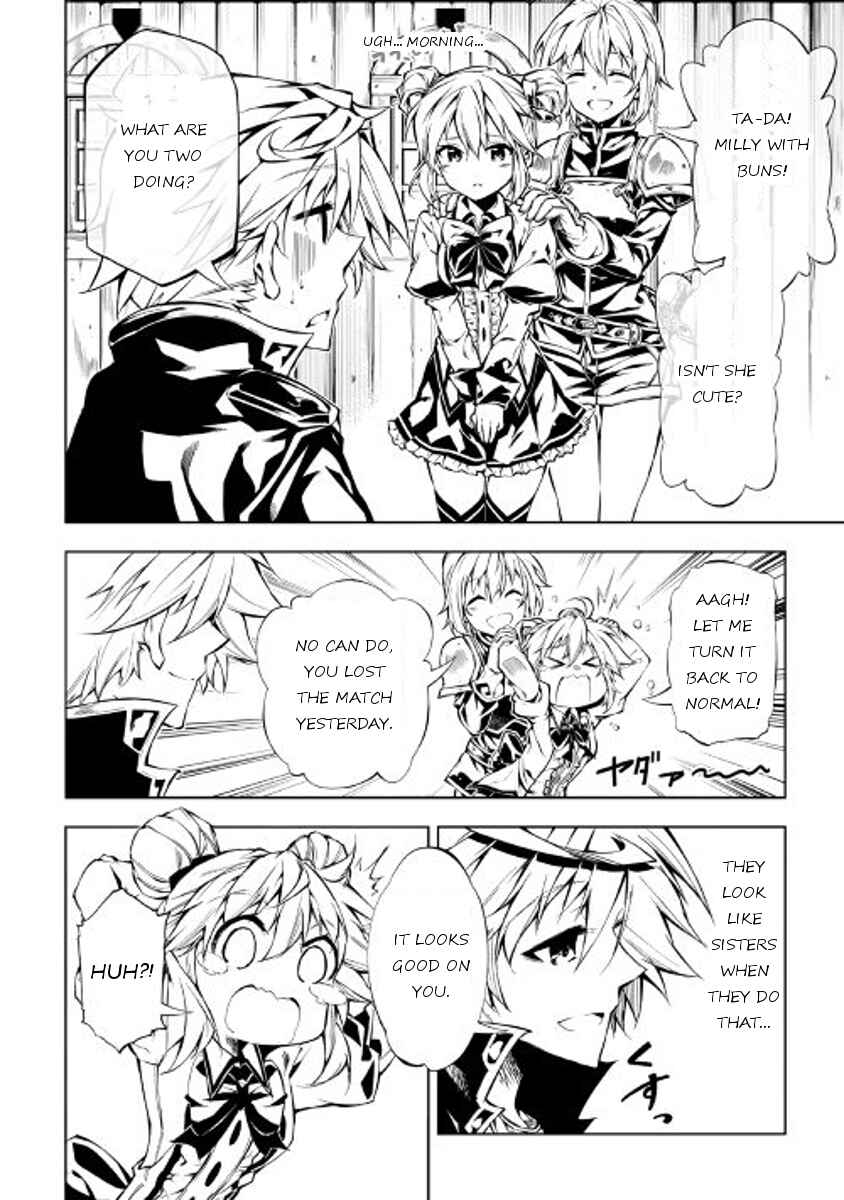 Master Magic Efficiently Chapter 18 page 23