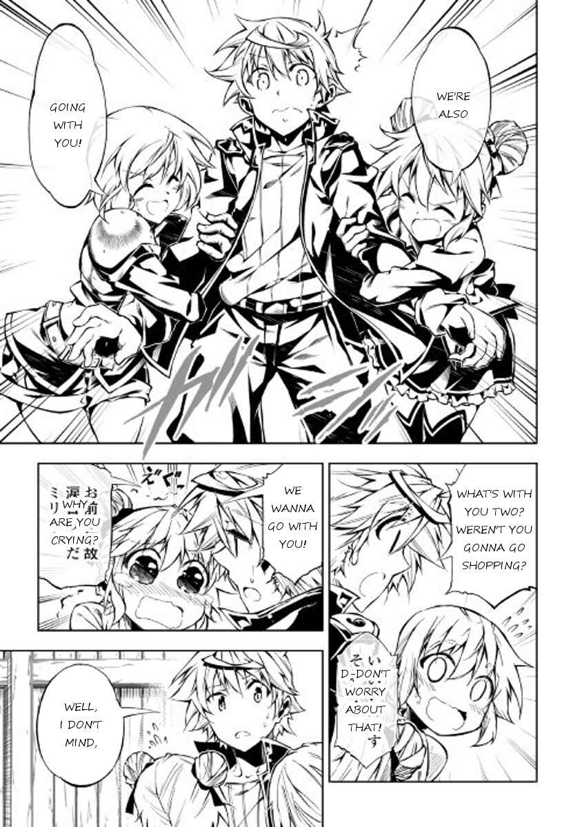 Master Magic Efficiently Chapter 18 page 26