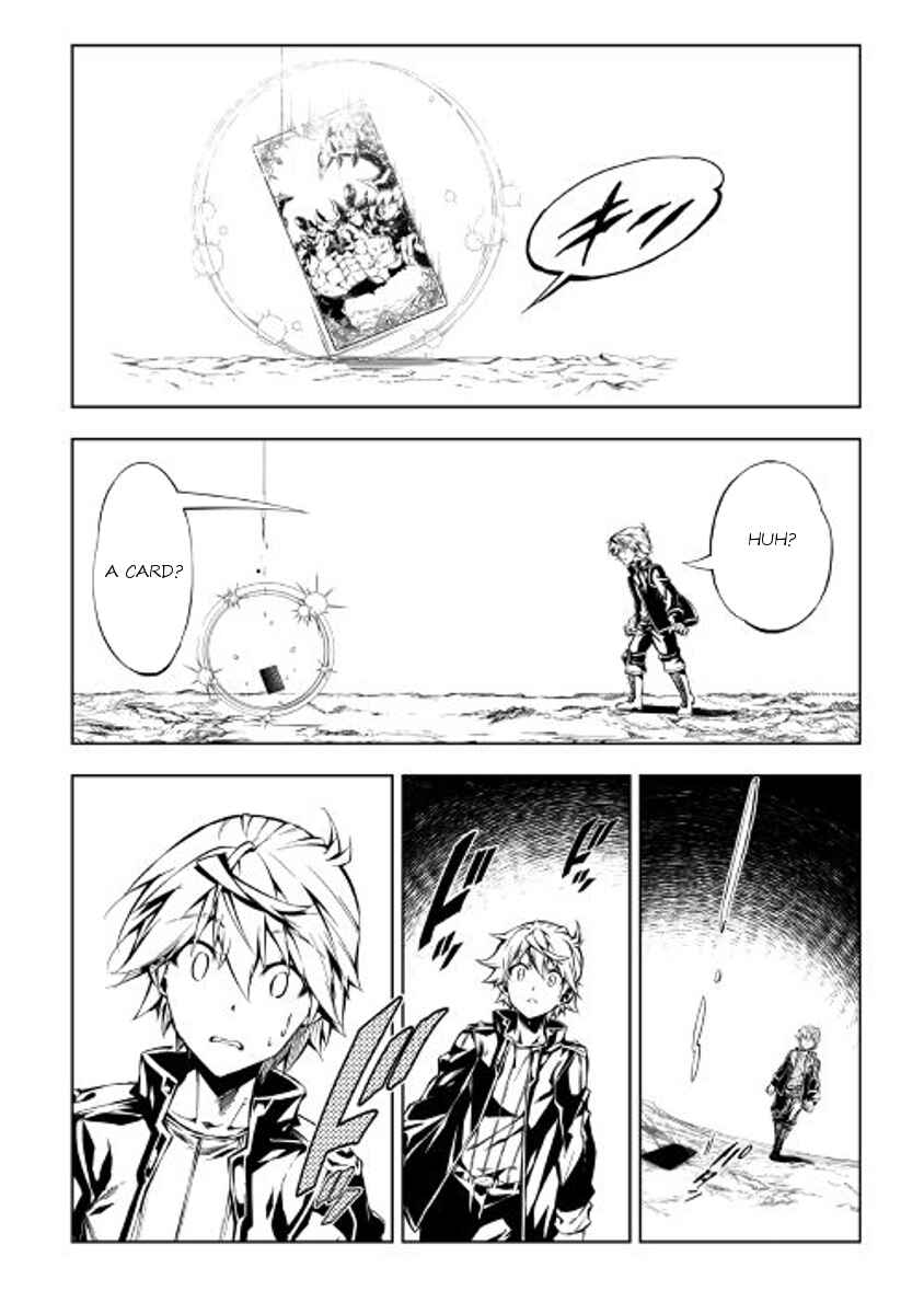 Master Magic Efficiently Chapter 18 page 3