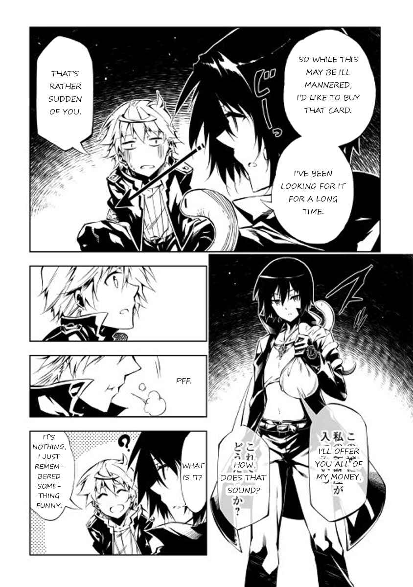 Master Magic Efficiently Chapter 18 page 6
