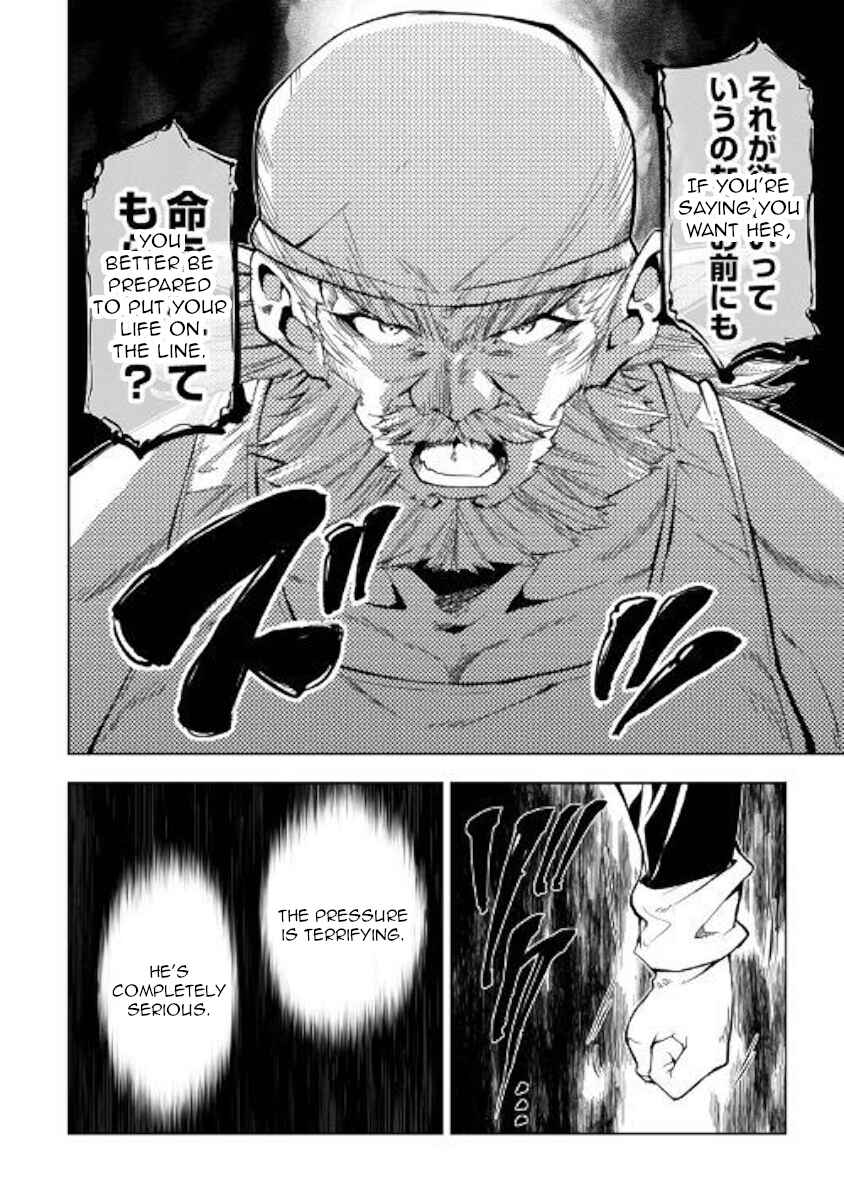 Master Magic Efficiently Chapter 34 page 9