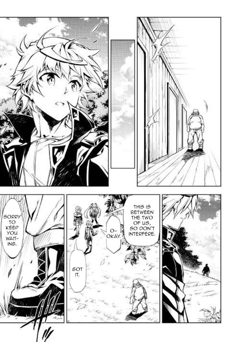 Master Magic Efficiently Chapter 34 page 16