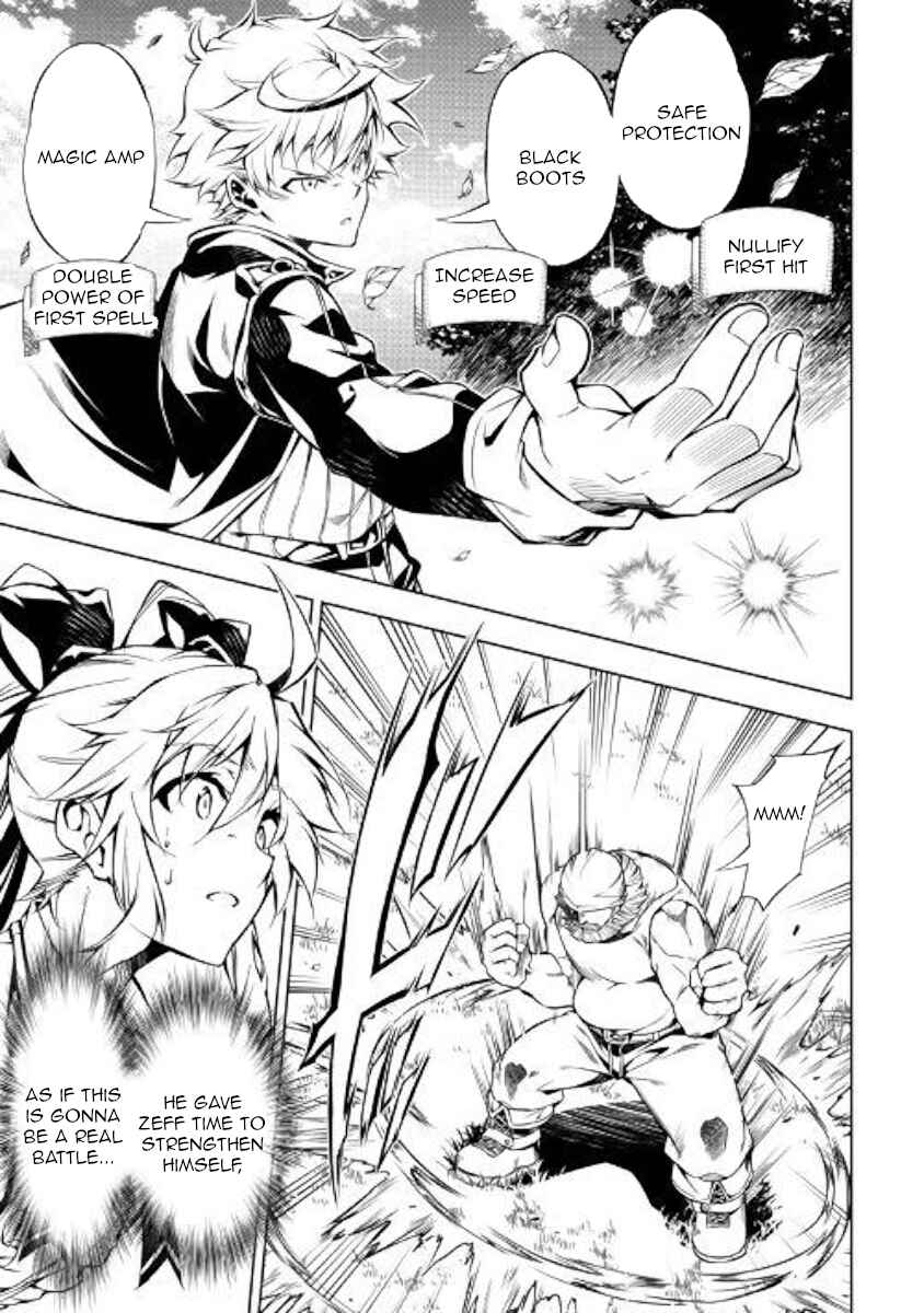 Master Magic Efficiently Chapter 34 page 18