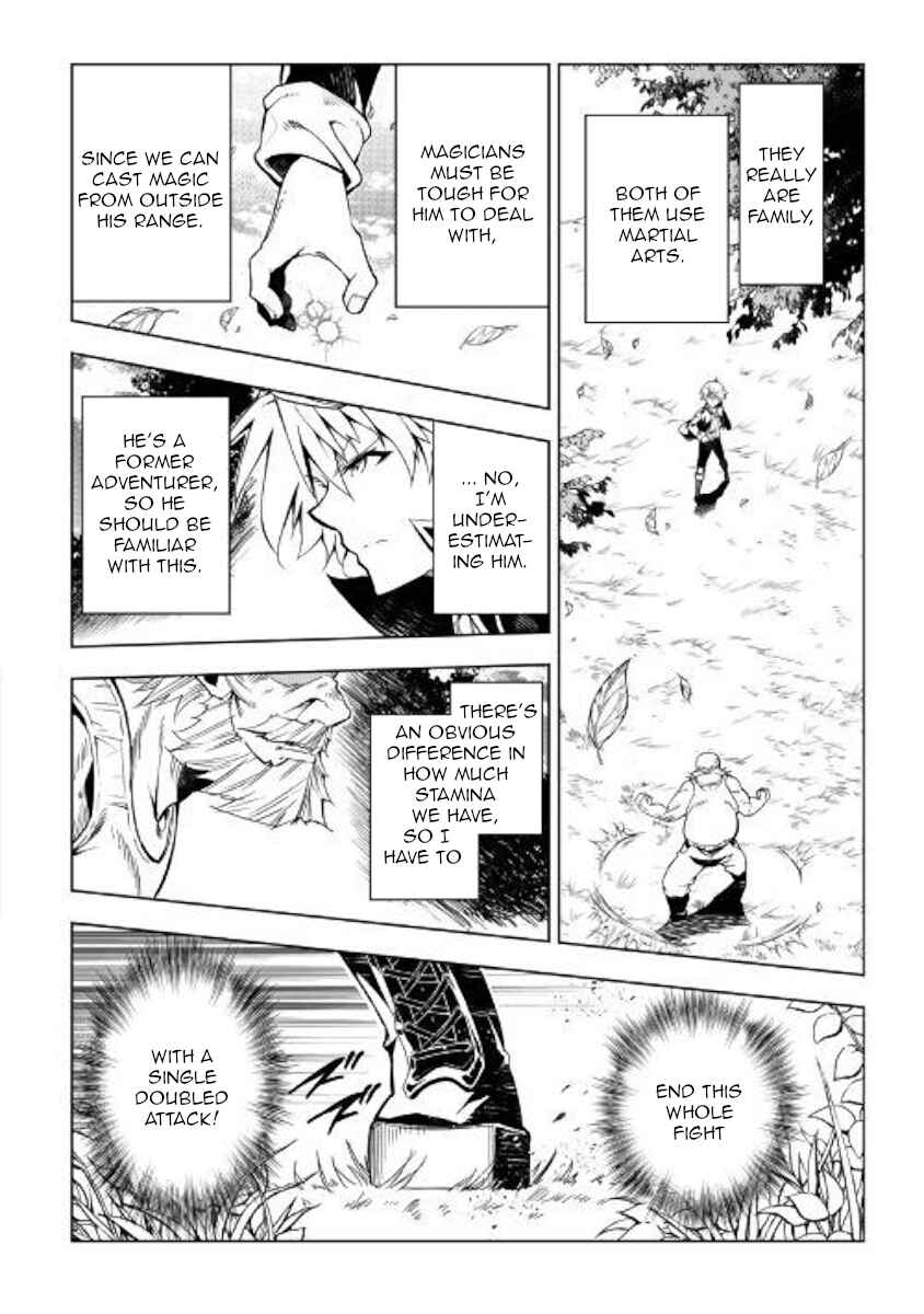 Master Magic Efficiently Chapter 34 page 19