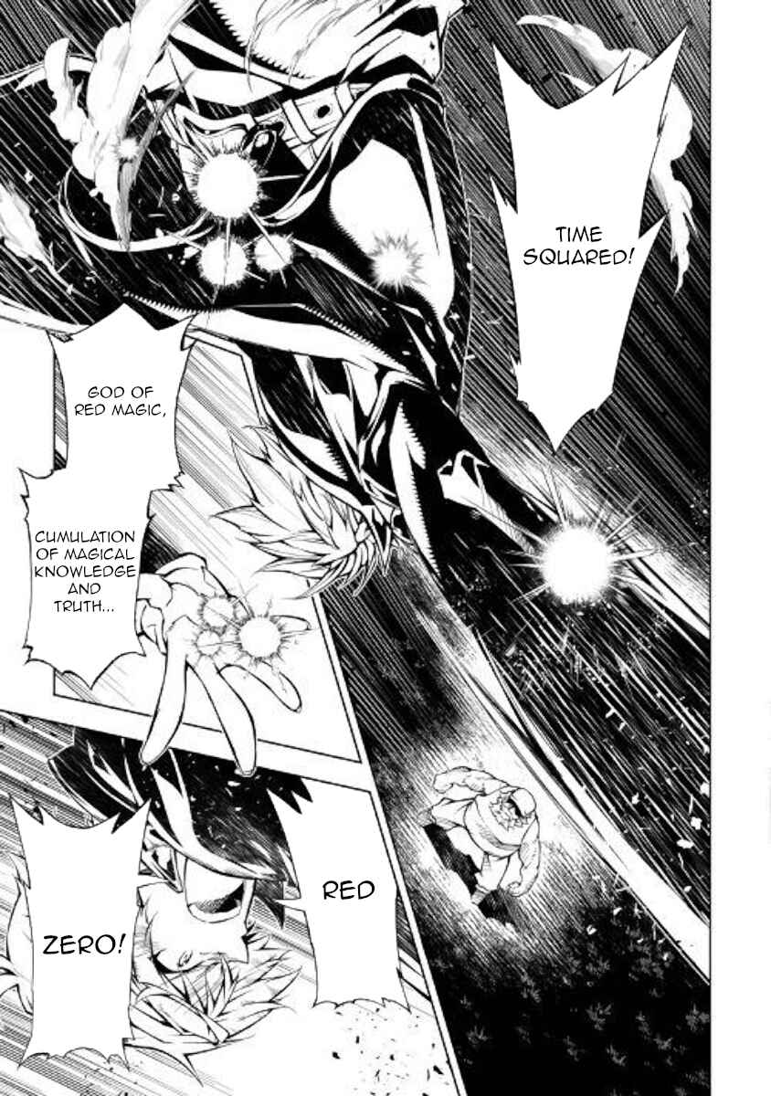 Master Magic Efficiently Chapter 34 page 24