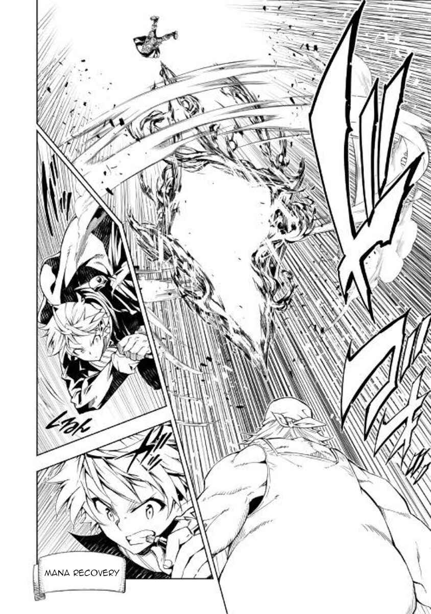 Master Magic Efficiently Chapter 34 page 25