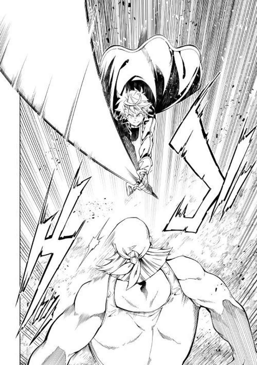 Master Magic Efficiently Chapter 34 page 29