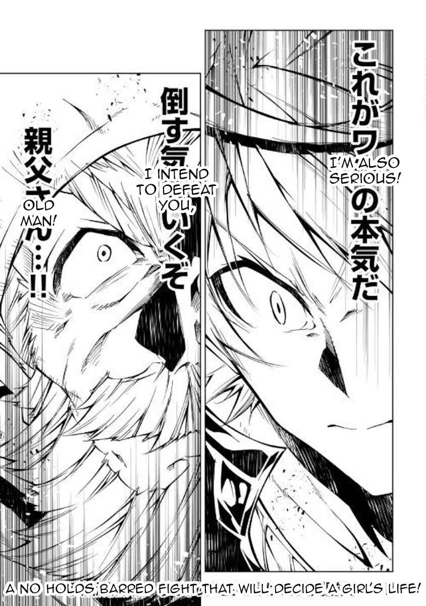 Master Magic Efficiently Chapter 34 page 30
