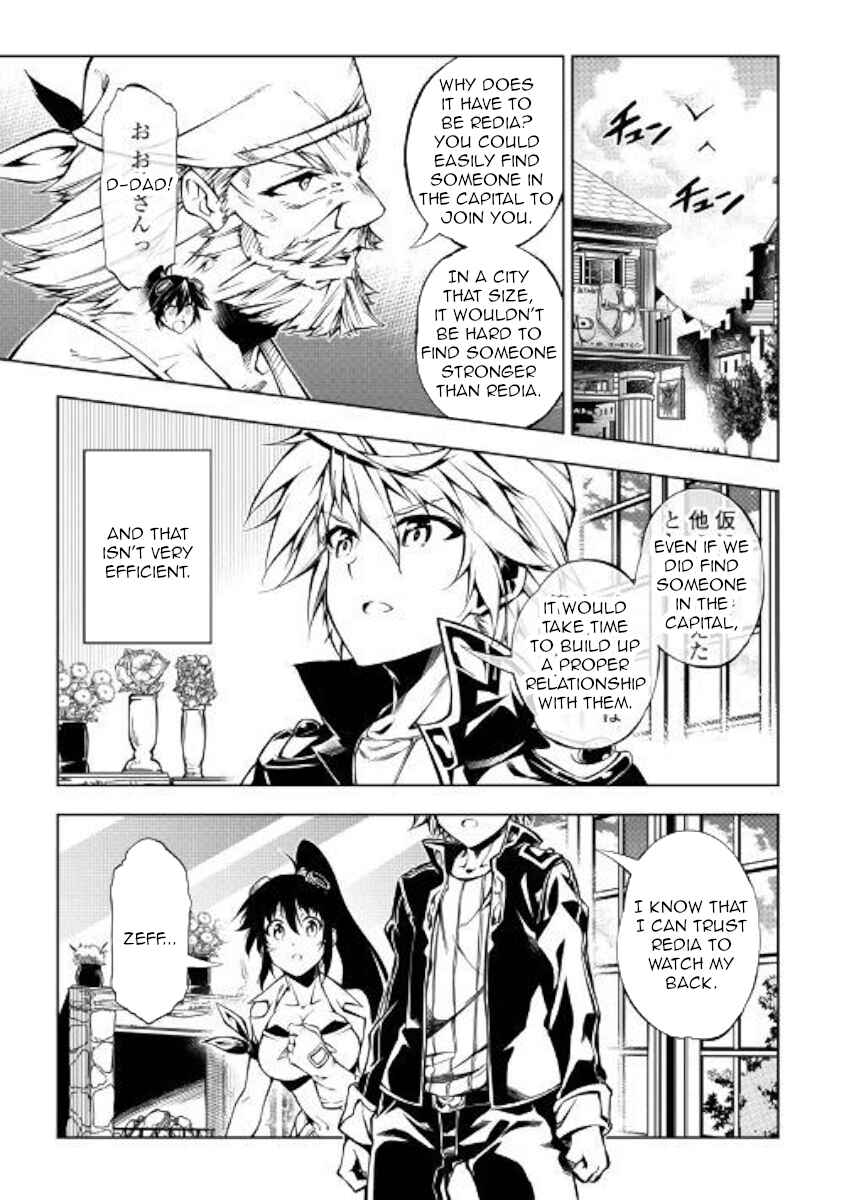 Master Magic Efficiently Chapter 34 page 4