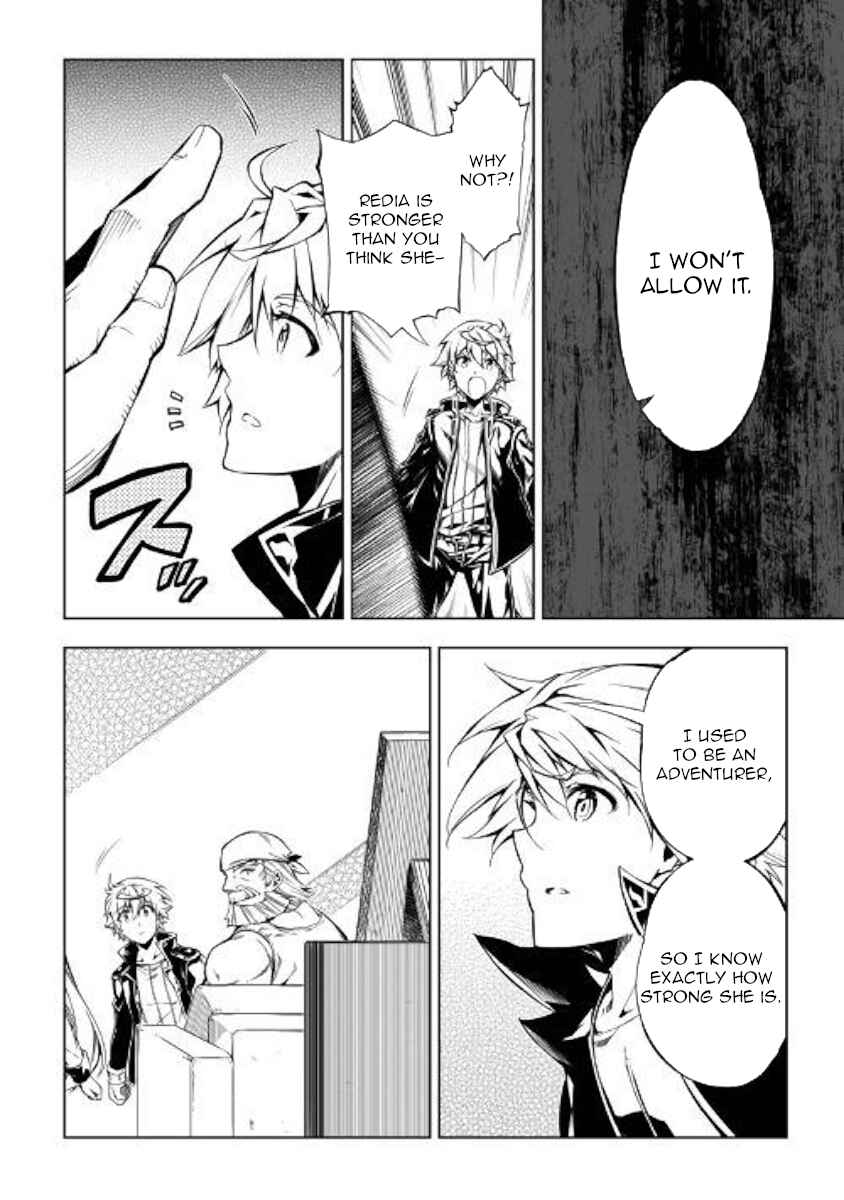 Master Magic Efficiently Chapter 34 page 7