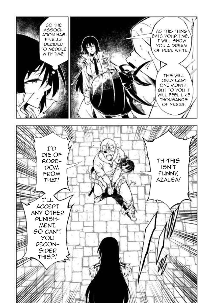 Master Magic Efficiently Chapter 42 page 11