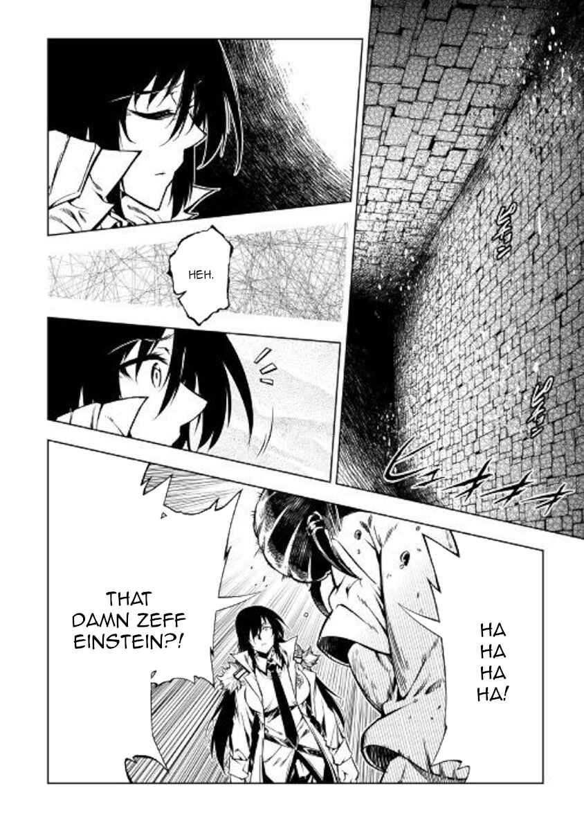 Master Magic Efficiently Chapter 42 page 13