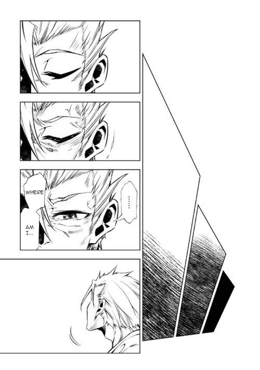 Master Magic Efficiently Chapter 42 page 18