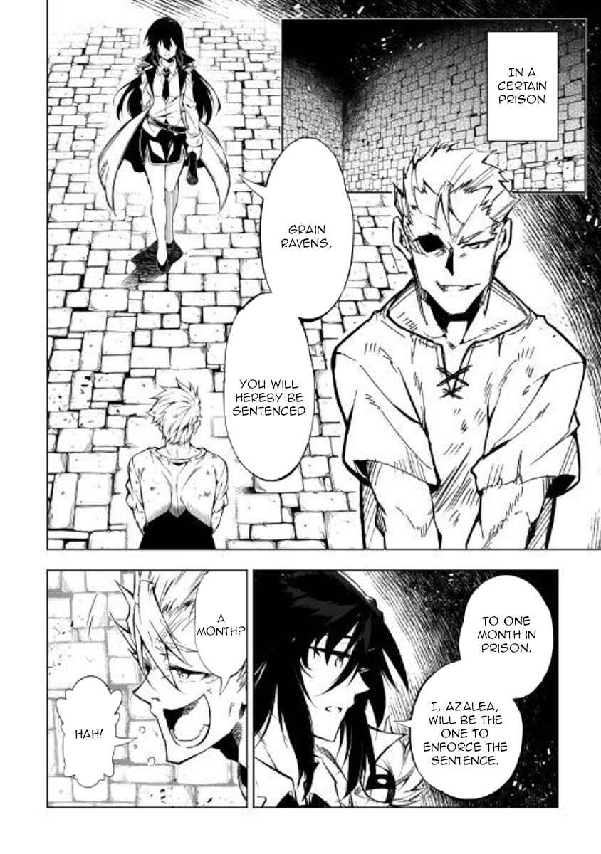 Master Magic Efficiently Chapter 42 page 1