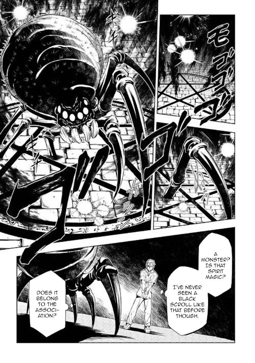 Master Magic Efficiently Chapter 42 page 4