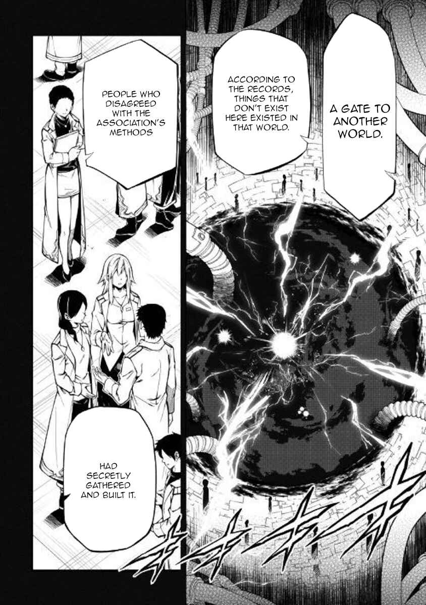 Master Magic Efficiently Chapter 42 page 7